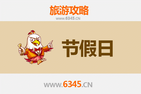 苏州昆山出发承德避暑山庄旅游攻略：皇家园林避暑与文化探秘