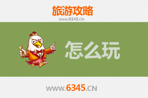 苏州昆山出发杭州西湖两日游攻略