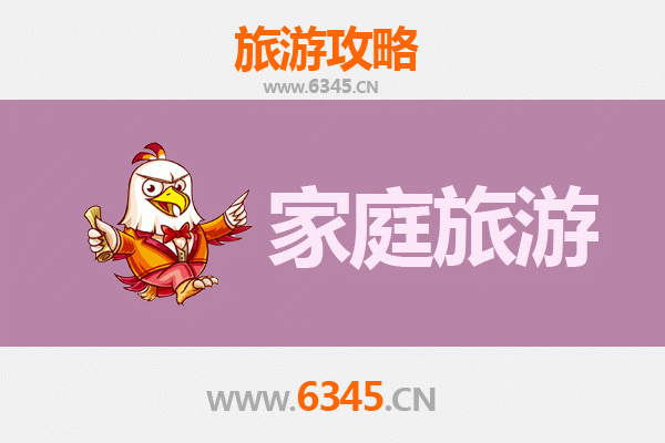 苏州昆山家庭亲子游全攻略：古镇园林与生态乐趣