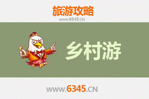 昆山乡村漫游：古镇水乡与田园风光精品线路推荐
